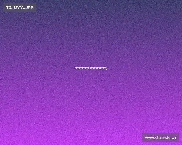 电子竞技创造的经济(电子竞技带动的经济发展)